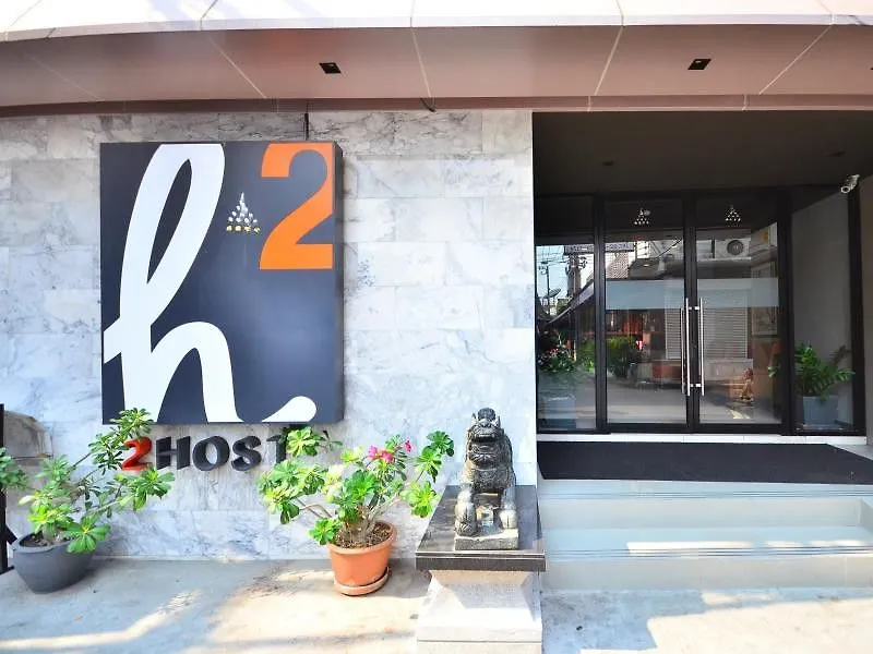 H2 Hotel-1